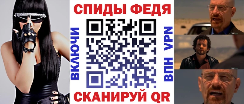 kraken маркетплейс  Вятские Поляны  АМФ VHQ  продажа наркотиков 