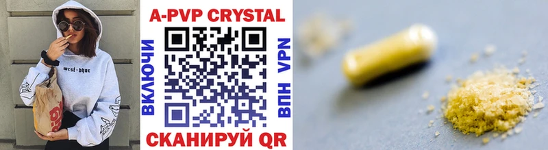 гидра ссылки  Вятские Поляны  Alpha PVP крисы CK 