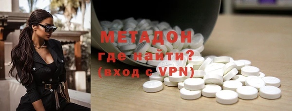 гашишное масло Богданович