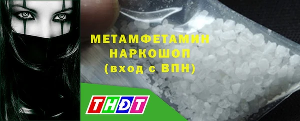 гашишное масло Богородицк