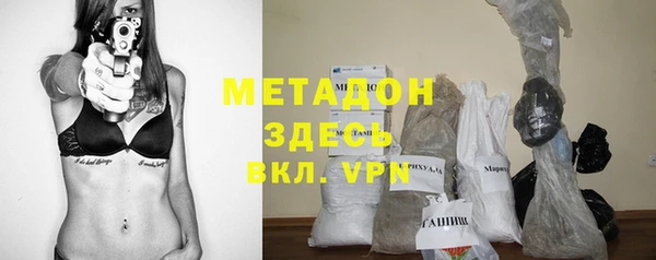 прущие крисы Балабаново