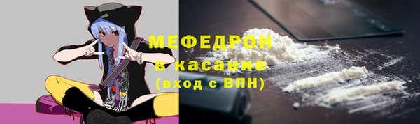 гашишное масло Богданович