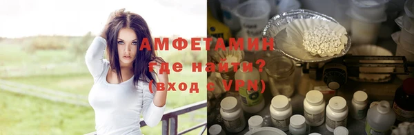 гашишное масло Богородицк