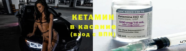 гашишное масло Богородицк