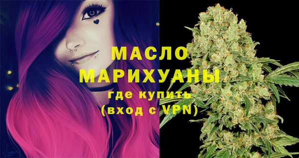 COCAINE Воткинск