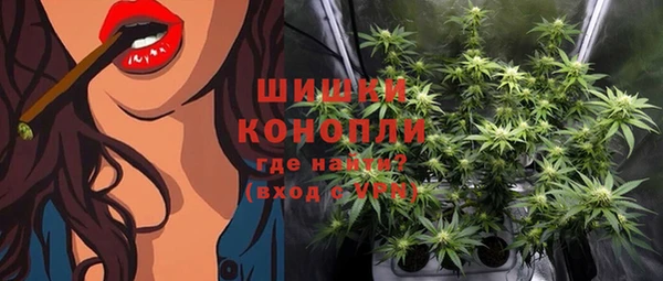 гашишное масло Богородицк