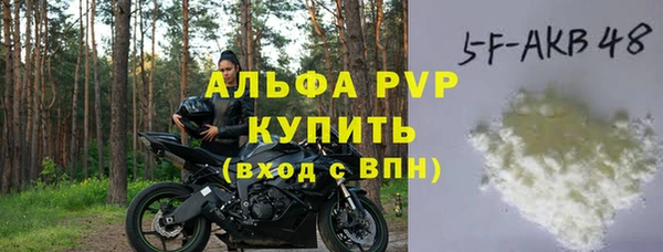 гашишное масло Богданович