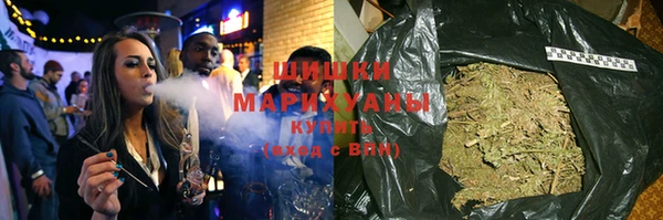 гашишное масло Богданович