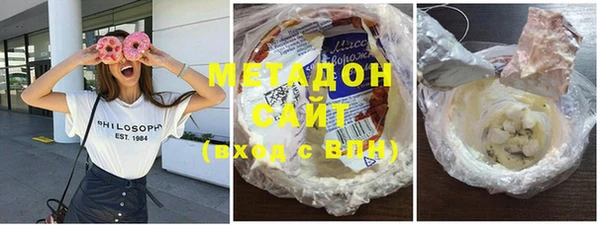 гашишное масло Богданович