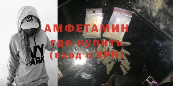 гашишное масло Богородицк
