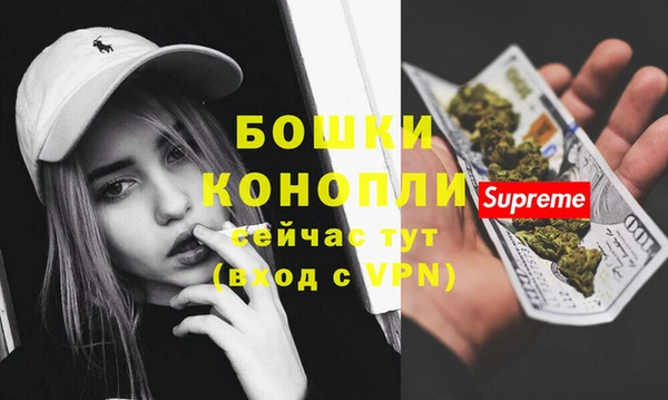 гашишное масло Богородицк