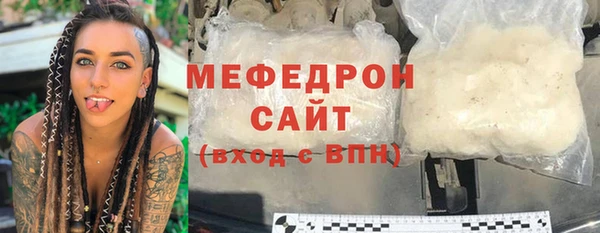 кокаин перу Белоозёрский