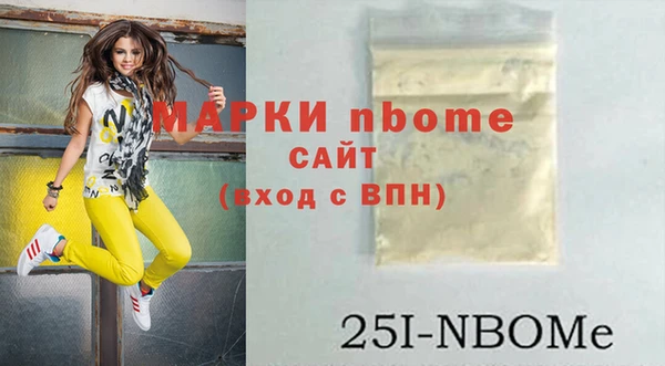 COCAINE Всеволожск