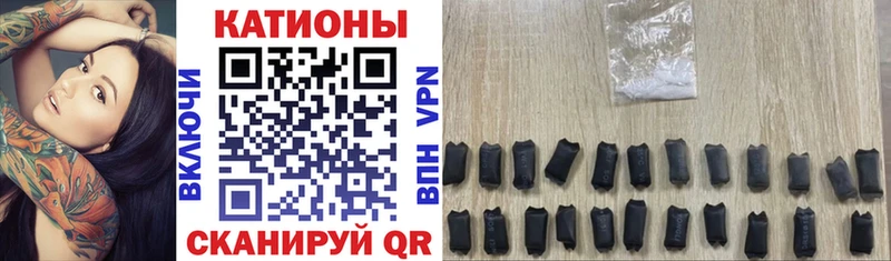 Меф 4 MMC  МЕГА ссылки  Вятские Поляны  цены  