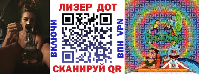 Наркотические марки 1500мкг  как найти закладки  Вятские Поляны 